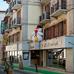 Du Commerce 3*